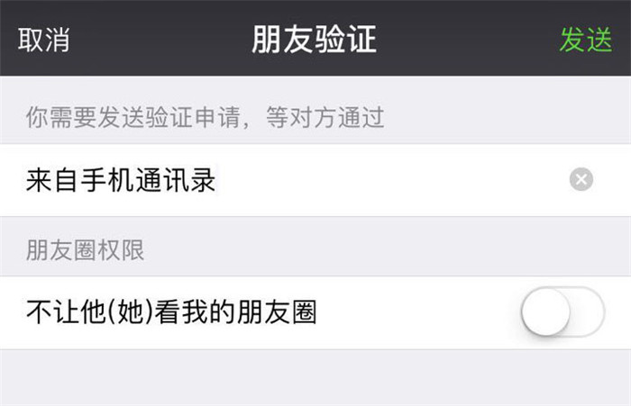 如何防微信支付宝各方面被骗,微信支付宝警惕诈骗