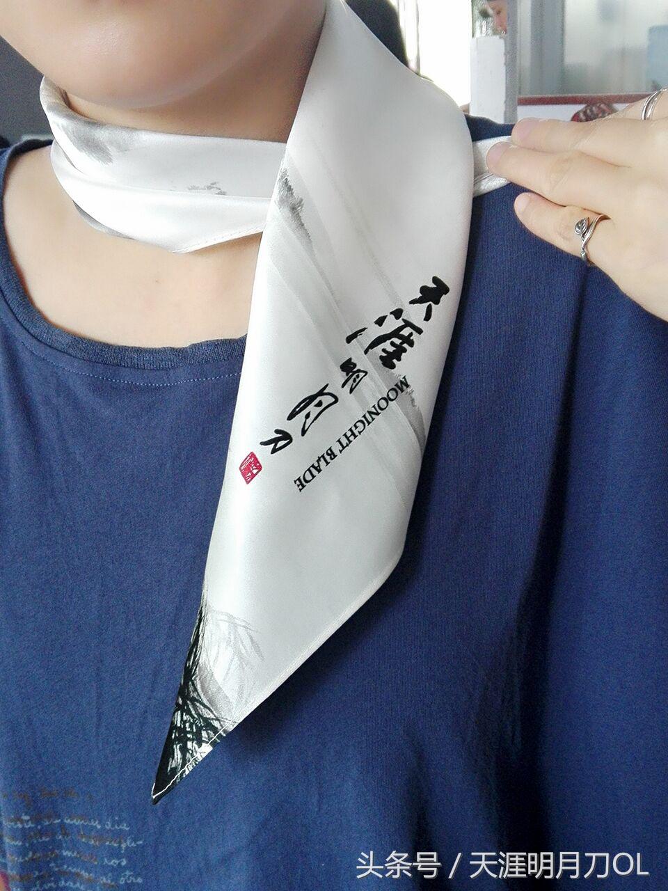 “飞向巅峰,国风起航”天刀8月系列活动精彩呈现