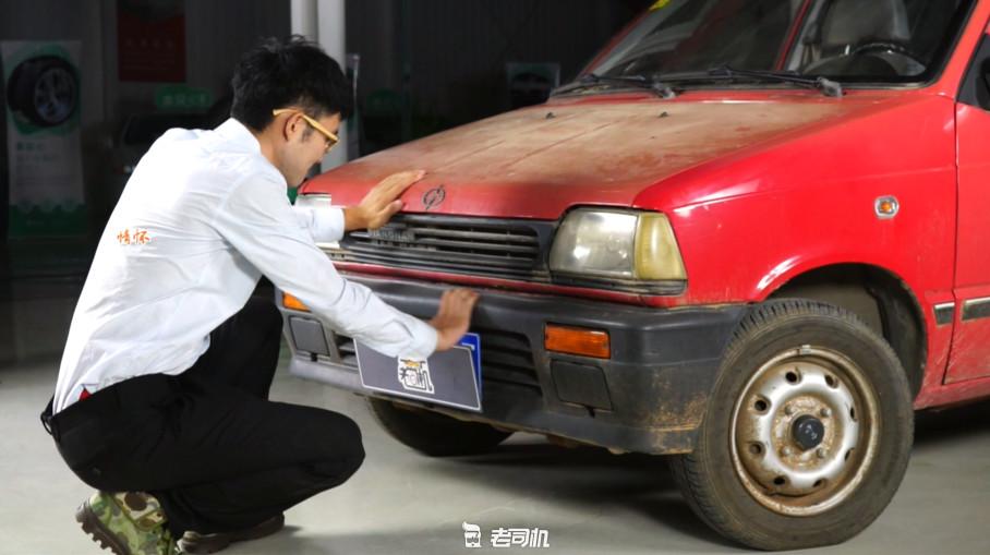 花2000块买二手车,花2000买个二手车