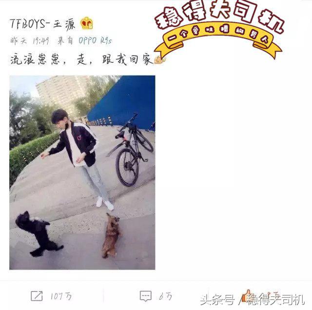 tfboys为什么要定十年之约,tfboys十年之约结束了吗