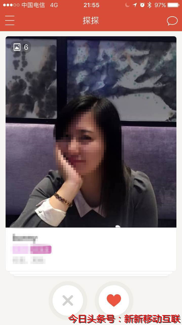 探探聊天软件免费下,探探聊天软件免费的