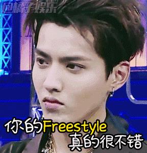 火遍全香港的车仔面终于登陆北京,连嘻哈侠第一站都要来这里!