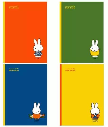 晨光文具良丰店,晨光文具佳润专卖店