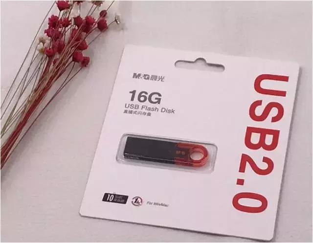 晨光文具良丰店,晨光文具佳润专卖店