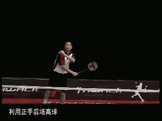 打羽毛球遇到比自己强的人怎么打,打羽毛球遇到厉害的对手