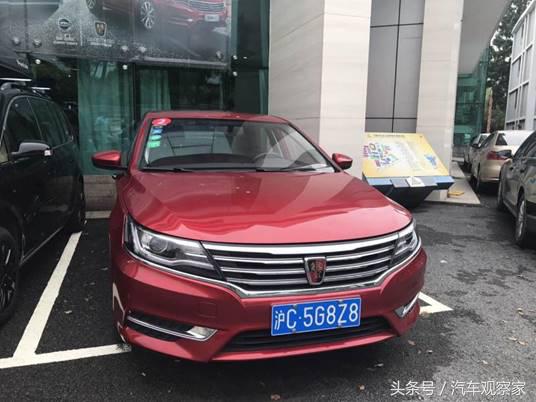 车主谈荣威,车主谈荣威ei6