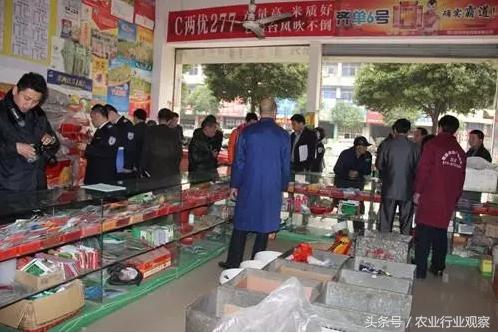 农资销售积分制,农资销售会员制内容