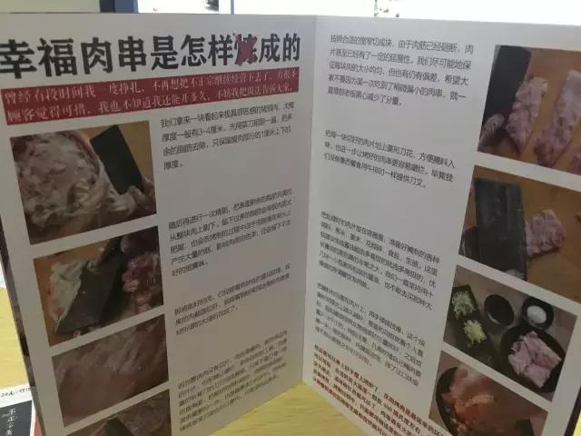 长沙老饕们赞不绝口的烧烤店,长沙最好吃的湘味烧烤