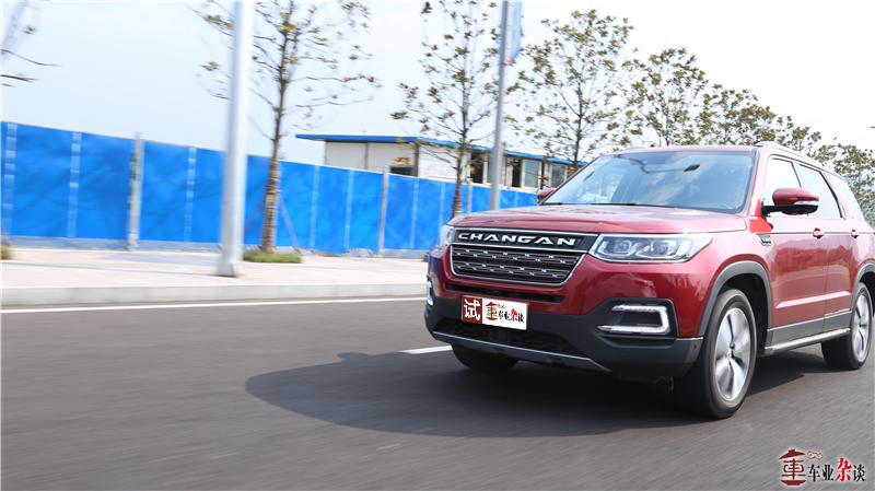 长安cs95近期油耗试驾视频,17款长安cs95两驱2.0油耗