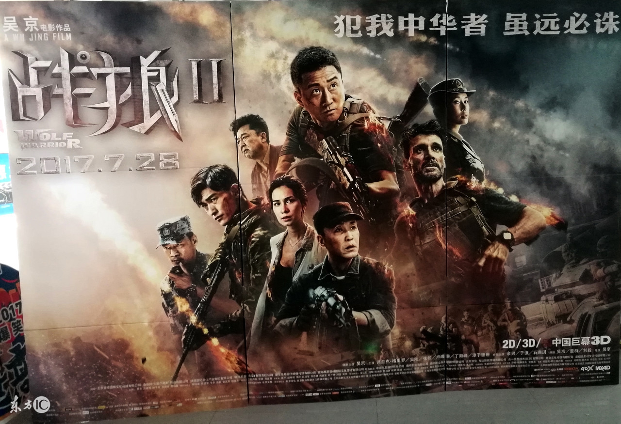 战狼2票房为何如此火爆,为什么战狼2票房这么高