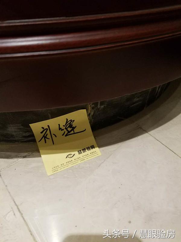 润富国际花园,润富国际花园缺点