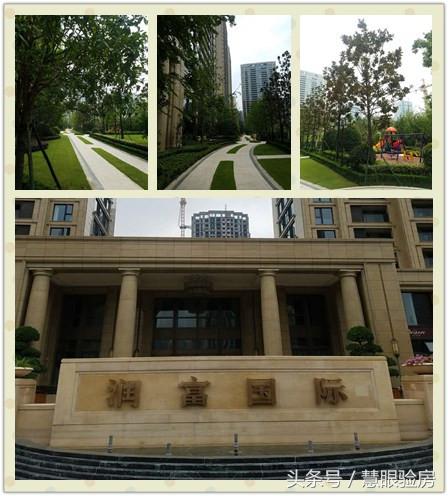 润富国际花园,润富国际花园缺点