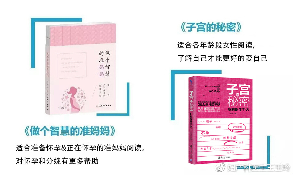 孕早期做了胸片胎儿一定会畸形吗,怀孕后还可以做肺ct吗