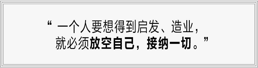 跟随站在世界素食料理之巅的静观师太，来一次曼哈顿素食修行之旅