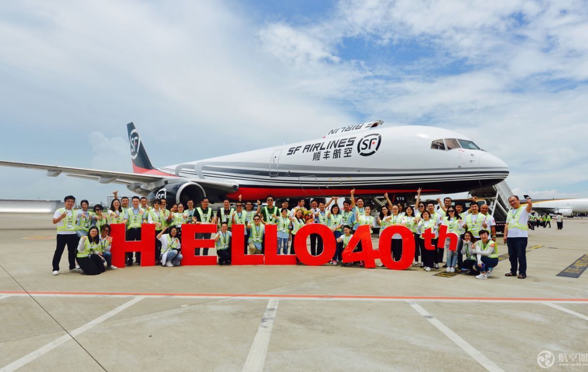 顺丰招机长多少钱一个月,顺丰航空飞行员招聘条件