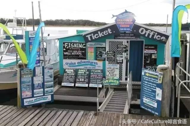 11月20-28日｜邀您参加澳大利亚金豆杯咖啡餐饮之旅