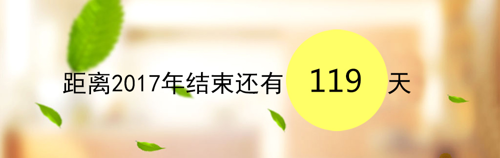 搜索引擎平台如何做网络推广营销,搜索引擎推广的基本方法有哪些
