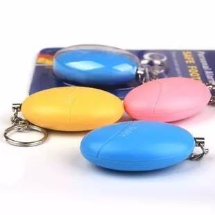 十大防狼工具排行榜,十大防狼神器哪个更好用