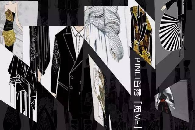 鍝佺珛鐢疯鏂板搧,鍝佺珛鐢疯涓婃柊