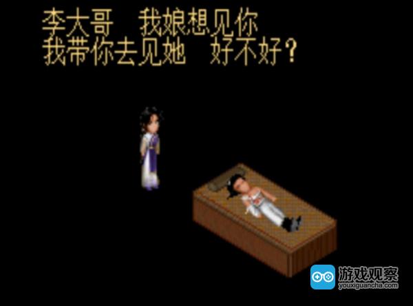 对不起这一局我要赢粤语,对不起这场比赛我要赢视频