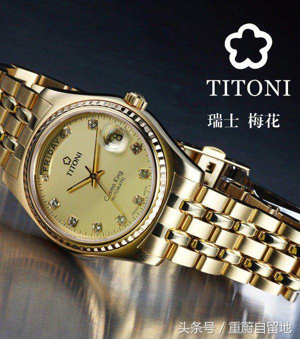 瑞士orano手表叫什么品牌,高端瑞士名牌手表有哪些