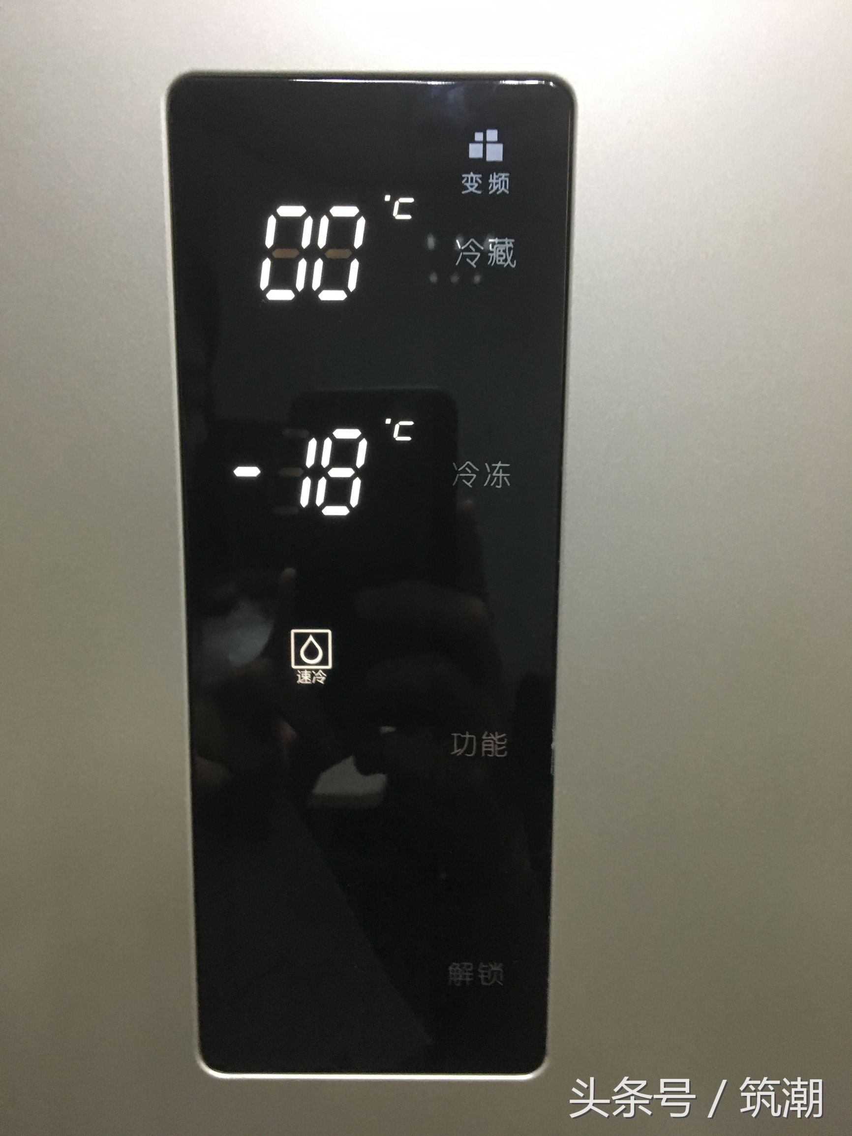 美菱冰箱风冷无霜智能,美菱超薄洗烘一体机测评