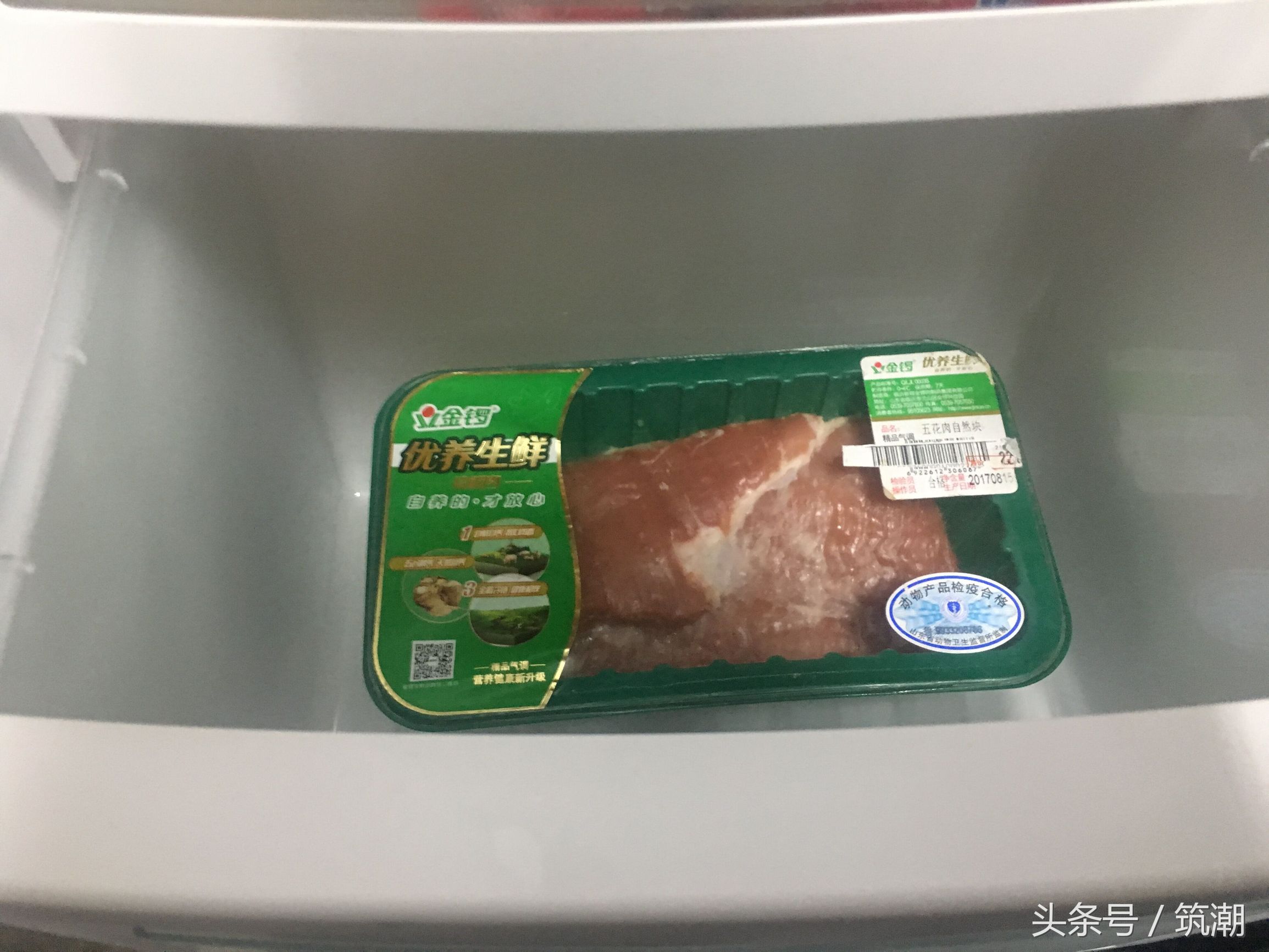 美菱冰箱风冷无霜智能,美菱超薄洗烘一体机测评