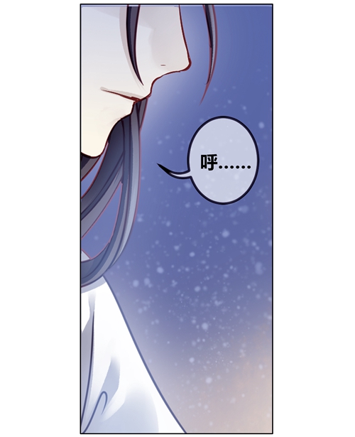 哑舍象牙骰解说,哑舍象牙骰