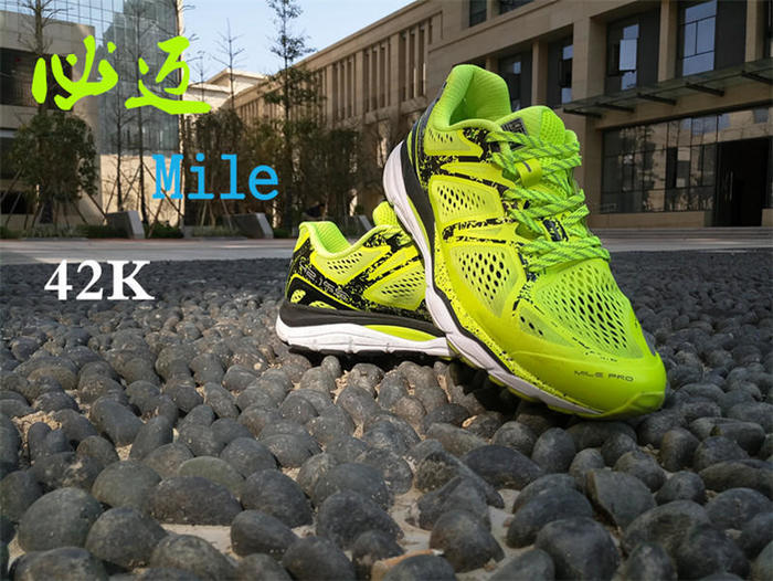 100米竞速跑鞋推荐500以内,美津浓跑鞋推荐500左右跑鞋