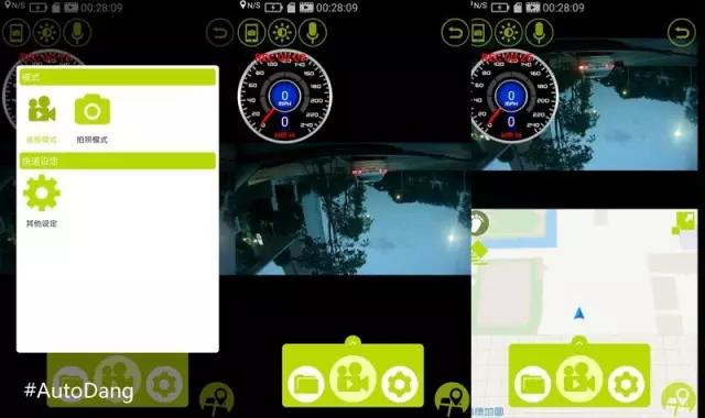 赛车摄像机评测,赛车摄像头开箱测评