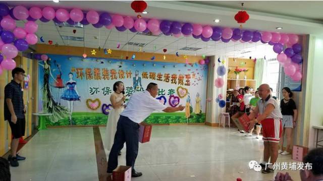 废旧物做战袍,红山街工疗站“环保+”创意演绎“服装时尚秀”
