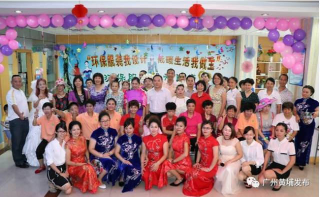 废旧物做战袍,红山街工疗站“环保+”创意演绎“服装时尚秀”