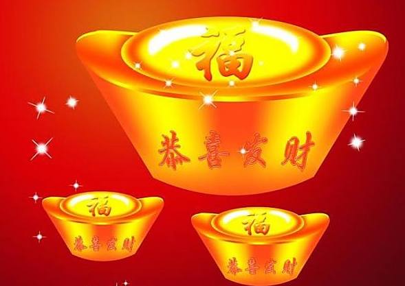 生肖虎的财运和事业怎么样,未来六个月生肖虎的财运