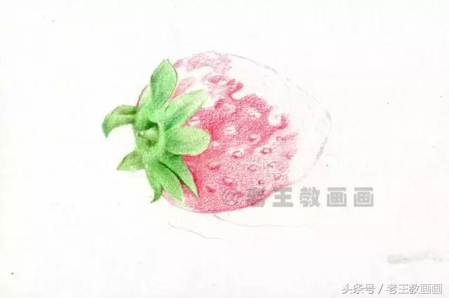 彩铅草莓步骤简单,彩铅草莓教程步骤图片