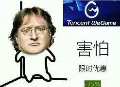 steam退出了单机游戏还能玩么,steam不更新的单机游戏可以玩吗