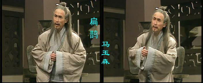 临潼代王镇陈东村陈四组,西安市长安区古村