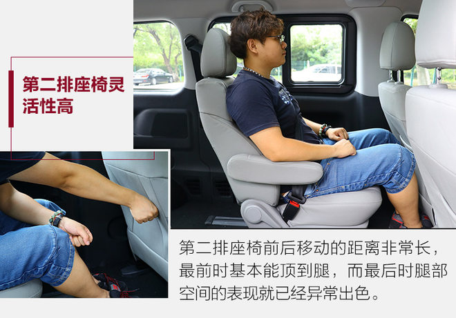 试驾新款江淮瑞风m4柴油版,江淮瑞风m4柴油版2020款试驾