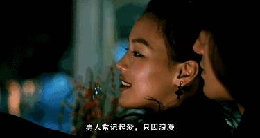 撩妹要有才华,撩妹一定要厚脸皮吗