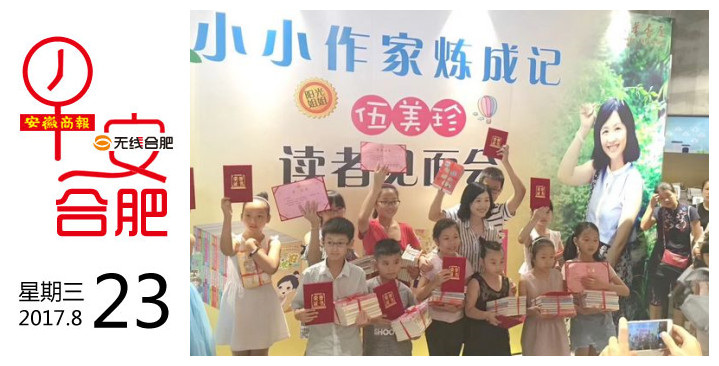 合肥房屋租赁新政策,合肥租赁房政策