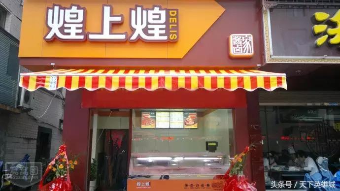 江西正宗鸭做法,活鸭的正宗熬制方法