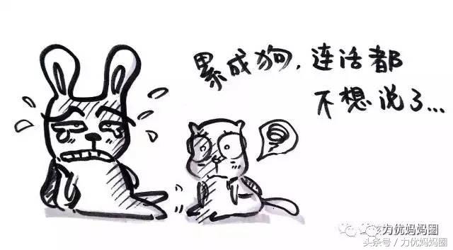 最适合亲子的邮轮游,邮轮游的优缺点