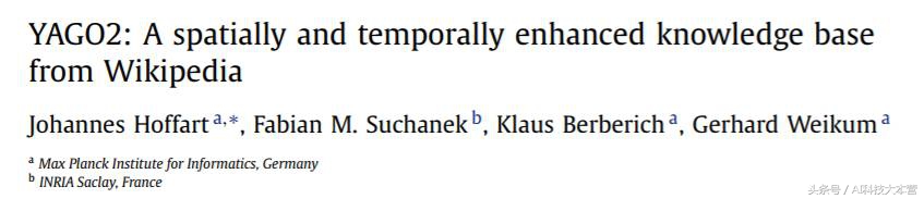 IJCAI大奖颁布，华人团队拿下最佳论文奖
