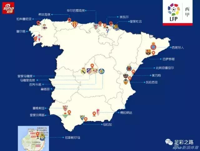 足彩欧洲足球五大联赛,足彩理财