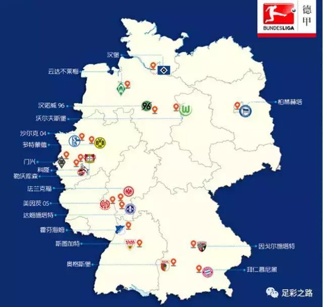 足彩欧洲足球五大联赛,足彩理财