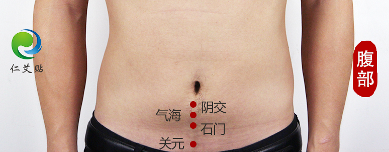 做艾灸都应该知道的4组穴位!可调理一切妇科病!