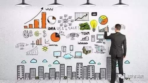 多少岁创业是最佳年龄,什么时候是创业最佳时机