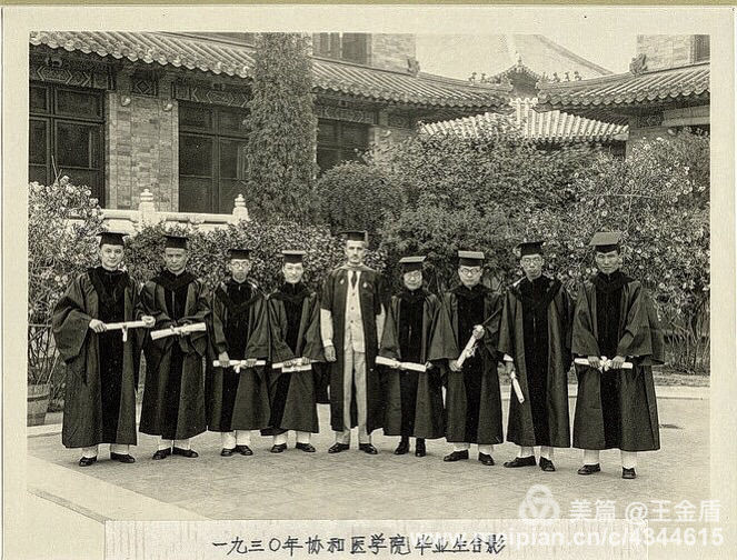 五大道人的故事,五大道故事