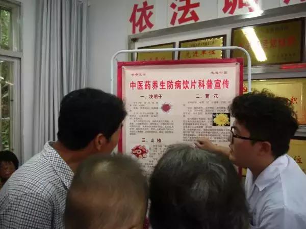 暑期高校三下乡,安徽师范大学暑假三下乡