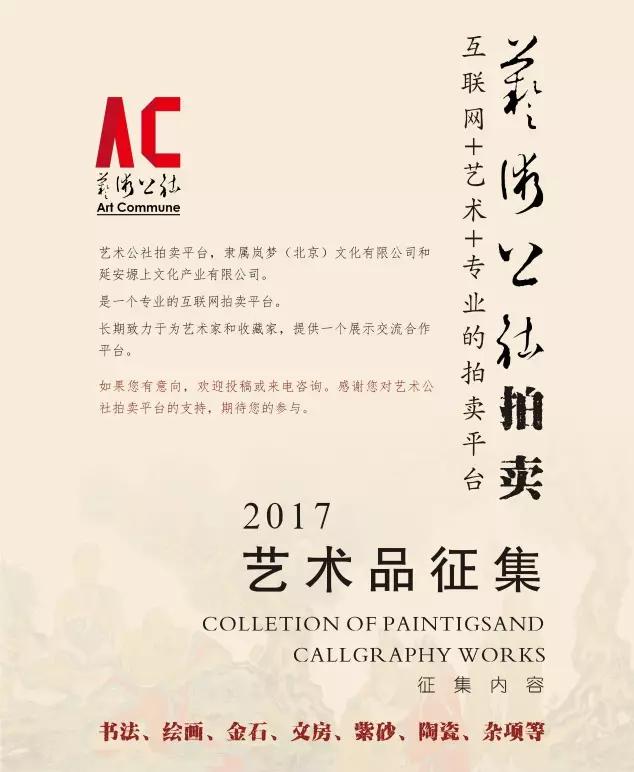 行有余力则以学文的下一句,行有余力则以学文翻译