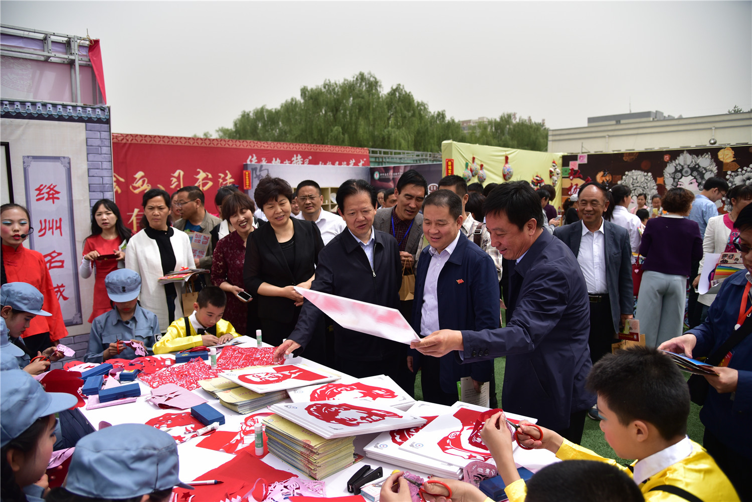 山西新绛教育,新绛教育基地